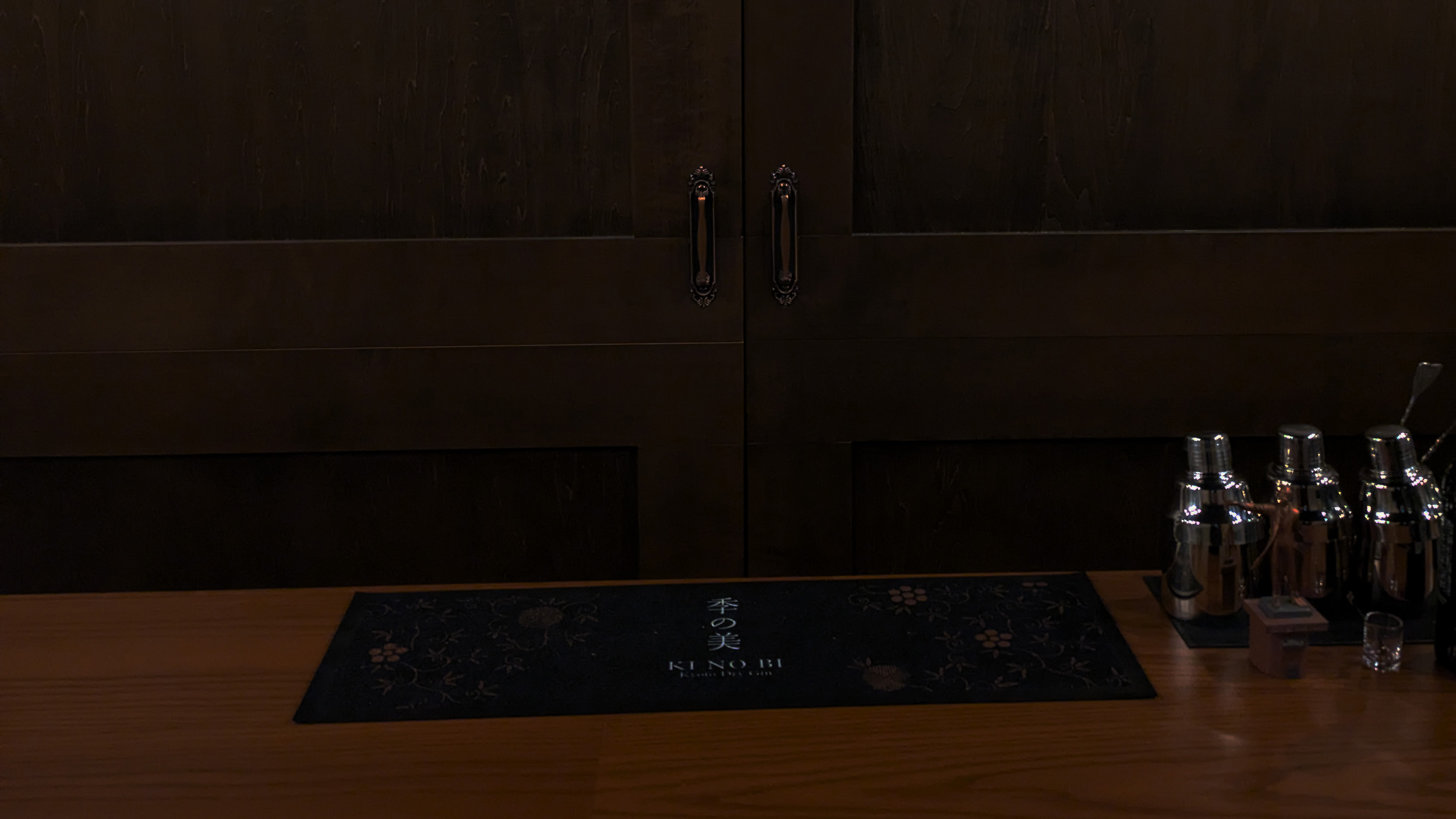 ゆったりした時間